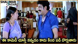 Raghu Babu & Venu Madhav Hilarious Comedy Scene  Back 2 Back Comedy Scenes  Shalimarcinema