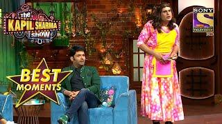 The Kapil Sharma Show  Kapil Ne Sapna Ko Kaha Mohammad Kaif Se Bhi Lambi Aurat  Best Moments