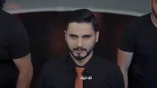 أحلا اغنيه ل رئيس الفصل محمد الربع ..نسحاب تكتيكي