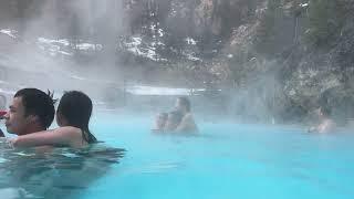 Radium Hot Springs BC Canada