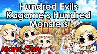 Hundred Evils - Kagomes Hundred Monsters Rerun June 2024 Only Mami