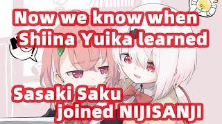 Now we know when Shiina Yuika learned that Sasaki Saku joined NIJISANJI Vtuber 笹木咲 椎名唯華  ENG SUB