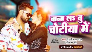 #Video - #Khesari Lal Yadav  डबल रोटी- Double Roti  Priyanka Singh  Sapna Chauhan  Bhojpuri Song