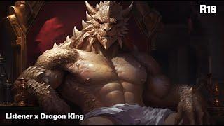 M4M Furry ASMR The Dragon King Devours You