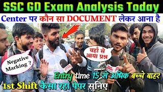 ssc gd exam review today ssc gd exam 1st shift exam review ssc gd exam analysis 20 February