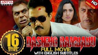 Dashing Rambabu  Ungarala Rambabu New Hindi Dubbed Full Movie  Sunil Miya  Aditya Movies