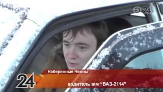 Крупная авария на проспекте Мира в Набережных Челнах парализовала движение