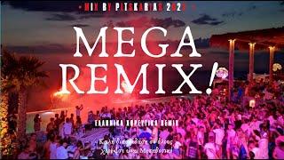 Greek Mix 2022   by Pitskarias remix