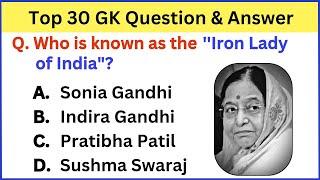 Top 30 INDIA Gk Question and Answer  Best Gk Questions and Answers  Gk Quiz  Gk Question 