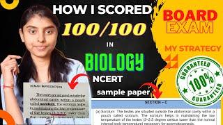 How to score 100 in biology Class 12th  CBSE  BOARD EXAM 2023 SRISHTY