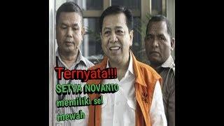 TERNYATA INILAH SEL MEWAH MILIK SETYA NOVANTO DILAPAS SUKAMISKIN