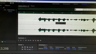 НЕ РАБОТАЕТ микрофон в  Adobe Audition. КАК НАСТРОИТЬ ЗАПИСЬ.