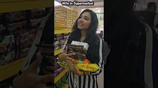 Husband and wife in supermarket#youtubeshorts #couplegoals