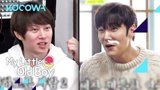 Who would Hee Chul pick for a group blind date?  My Little Old Boy Ep 326 Eng Sub