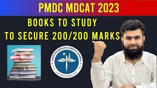 PMDC MDCAT 2023 Books to Study for 200200 Marks @AdmissionWaleUstad