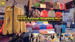 Bangkok MENs Fashion Shopping mall  FEB 2024