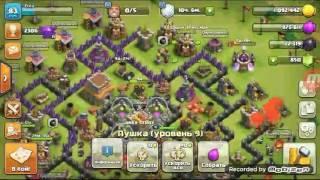 Двойная пушка обновление clash of clans