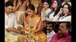 Actress Jyothi Krishna Marriage Video - Suresh Gopi - Bhavana - Mia George Attends