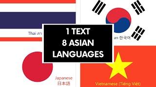 Asian Languages Comparison