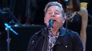 Ricardo Montaner - Me va a extrañar - Festival de Viña del Mar 2016