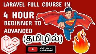 Laravel 8  Full Course Tutorial In Tamil   Laravel 8 Tutorials in Tamil