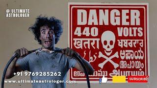 DANGER - 440 VOLTS SHOCK