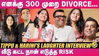 அந்த நேரத்துல என் மனைவி சந்திரமுகியா மாறிடுவாங்க -Singers Tippu Harinis Unlimited Fun Interview