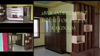 Independent house for sale in Kakinada  2bhk Individual house in Kakinada  New House