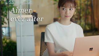 Aimer「ever after」MUSIC VIDEO short ver.（ドラマ「ホットママ」SPECIAL EDIT主演：西野七瀬）