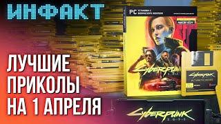 Реклама в Discord возрастная оценка Silent Hill 2 выживач про уток баны в Final Fantasy 14…