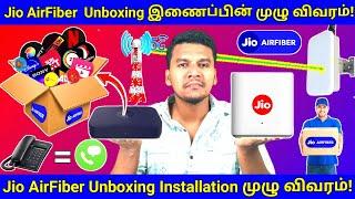 Jio AirFiber Unboxing And Installation Full Details In Tamil  Jio AirFiber New Connection In Tamil