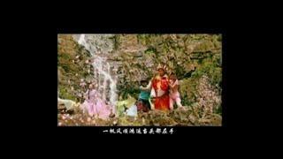 M-Girls 四个女生 我的财神来了 — 桃花开了，歌舞剧Part 2 Official MV