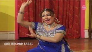 ASHA CHAUDHRY STAGE DANCE  KEETA AKHIYAN SAWAL NASEEBO LAL - PUNJABI MUSIC - SMB