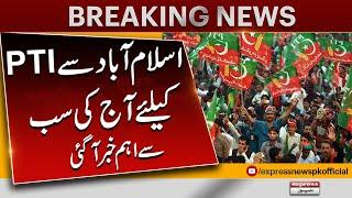 Todays most important news for PTI came from Islamabad  PTI Jalsa  Pakistan News  Express News