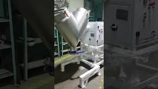 #shorts V mixer 350 liters