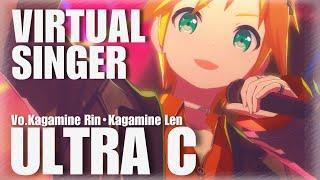 【VIRTUAL SINGER】ULTRA C【プロセカ 3DMV】Project SEKAI MV #初音ミク #鏡音リン #鏡音レン #MEIKO #KAITO #プロセカmv