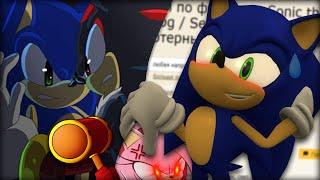 Читаем фанфики по Sonic The Hedgehog...