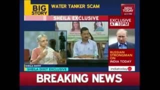 Sheila Dixit Laughs Off Kejriwals Allegations of Scam