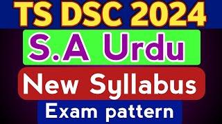 TS DSC S.A Urdu New Syllabus DSC SA Urdu Syllabus 2024 #tsdsc2024 #dsc #tmnooracademy