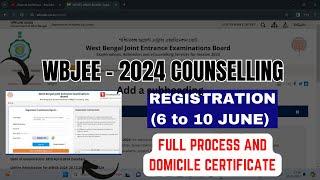 WBJEE COUNSELING REGISTRATION PROCESS DEMO   DOMICILE CERTIFICATE   RANK VS COLLEGE #wbjee2024