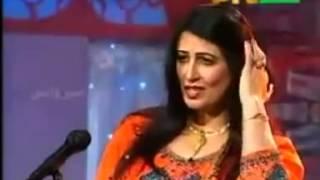 Ye Intezar Kawoma Sta Da Stargo   Naghma   Pashto Song