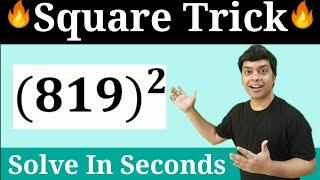 Three Digit Square Trick  Maths Trick  How to find square of three digits numbers imran sir maths