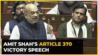 Amit Shah Speaks In Rajya Sabha After SC Verdict On Article 370  Parliament Winter Session 2023