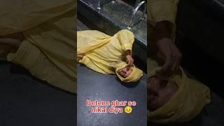 Betene ghar se nikal diya  #help #2023viralvlog #shortsfeed #belgaum #viral #support