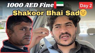 Traveling To Abu Dhabi   1000 AED Fine   Shakoor Bhai Sad Hogye #naddyvlogs #naddlogs