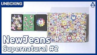 NewJeans Supernatural Murakami Drawstring Bag & Weverse Albums ver. Set #Unboxing 21.06.2024