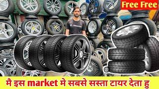 second hand tyre market second hand Alloy wheel market mayapuri tyre market in delhi