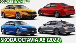 Skoda Octavia A8 2022 - COLOURS & WHEELS  CARS&NEWS