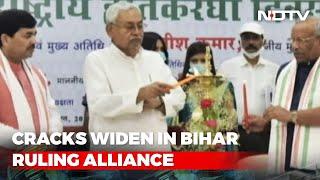 Cracks In Bihars BJP-JDU Alliance Widening?