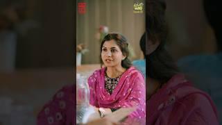Anukoni Athidhi ️  EP 06 A Telugu Short Series  #pavaniash #shashireddy #suryavirat